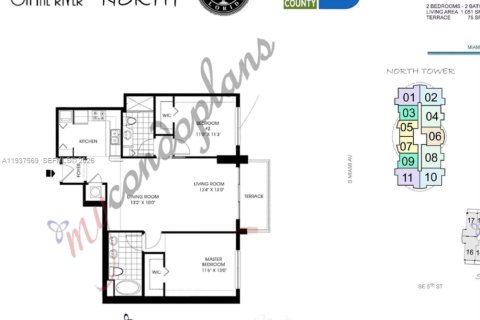 Снять в аренду кондоминиум в Майами, Флорида 2 спальни, 97.64м2, № 1995583 - фото 17