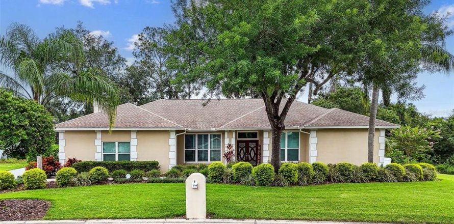 House in Plant City, Florida 5 bedrooms, 244.98 sq.m. № 1831343