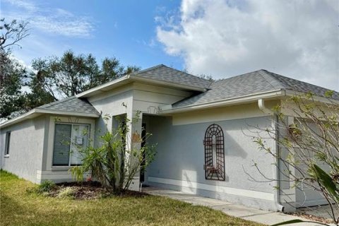 Villa ou maison à Tampa, Floride 3 chambres, 137.5 m2 № 2399234