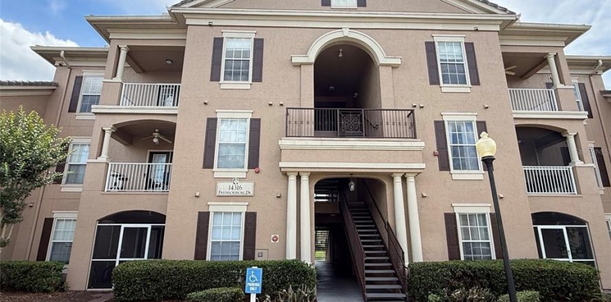 Condo à Orlando, Floride, 2 chambres  № 2155688