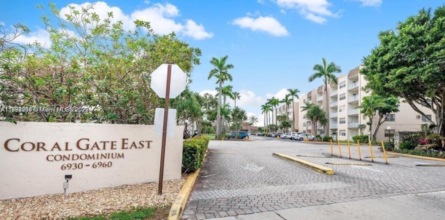 Кондоминиум с 1 спальней в Хайалиа, Флорида № 1945102