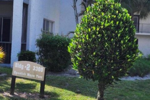 Condo à Lauderhill, Floride, 2 chambres  № 2084374