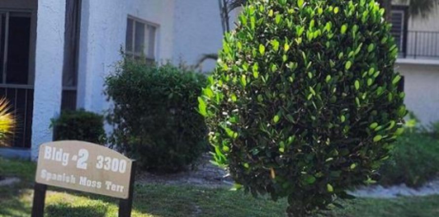 Condo à Lauderhill, Floride, 2 chambres  № 2084374