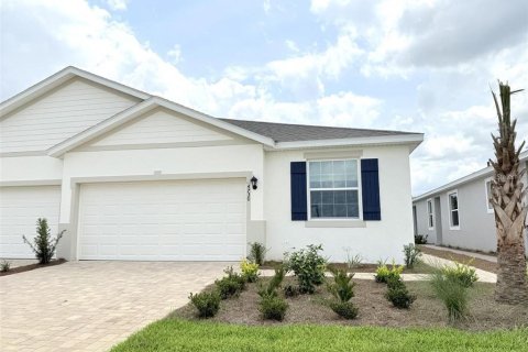 House in Ocala, Florida 2 bedrooms, 145.48 sq.m. № 2275693