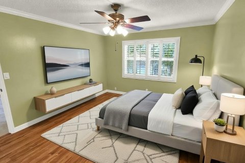 Copropriété à vendre à Pompano Beach, Floride: 2 chambres, 92.9 m2 № 2145985 - photo 14