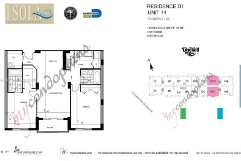 Condominio en alquiler en Miami, Florida, 2 dormitorios, 91.51 m2 № 2087040 - foto 17