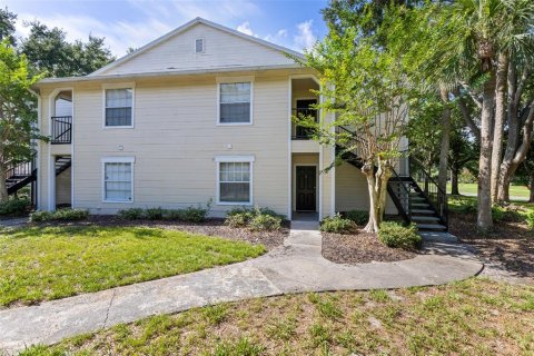 Condo in Orlando, Florida, 2 bedrooms № 2197218 - photo 22