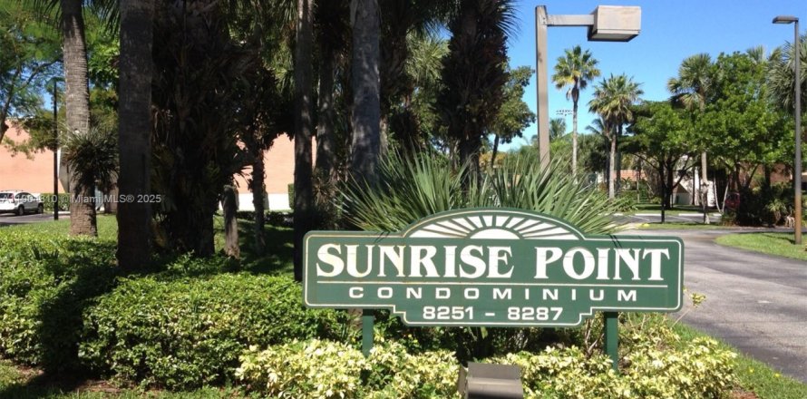 Condo in Pinecrest, Florida, 2 bedrooms  № 2052922
