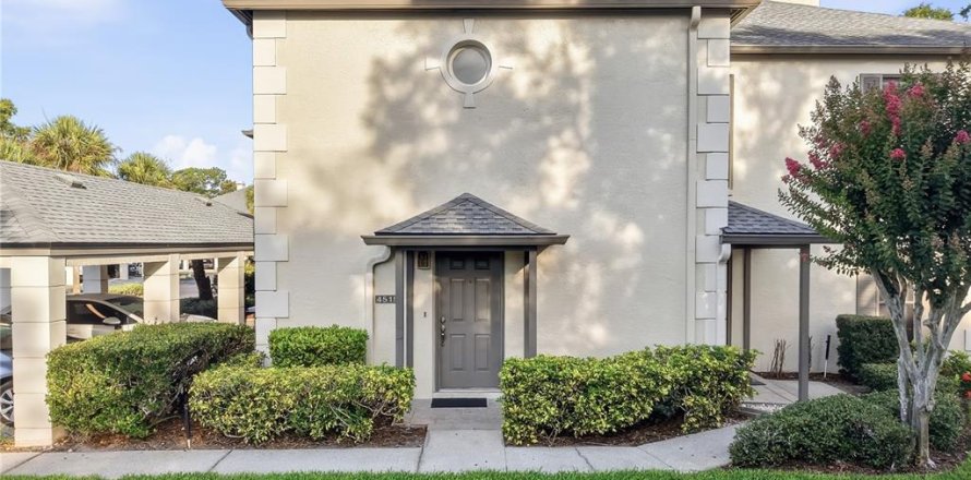Condo à Tampa, Floride, 2 chambres № 2129562