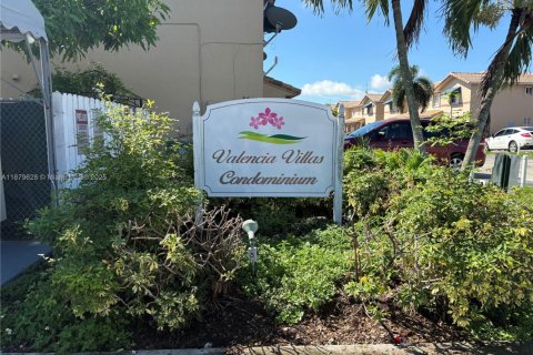 Снять в аренду кондоминиум в Хайалиа, Флорида 2 спальни, 80.82м2, № 1921243 - фото 12