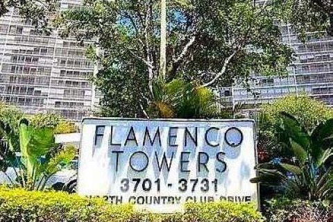 Снять в аренду кондоминиум в Авентура, Флорида 2 спальни, 97.92м2, № 1963802 - фото 12