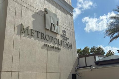 Condo à Orlando, Floride, 2 chambres  № 2310399