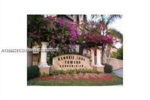 Снять в аренду квартиру в Майами, Флорида 2 спальни, 81.48м2, № 1947185 - фото 1