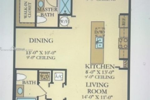 Снять в аренду кондоминиум в Дорал, Флорида 2 спальни, 105.44м2, № 1968784 - фото 23