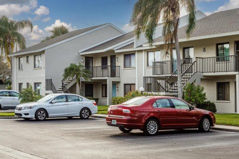 Copropriété à louer à Sarasota, Floride: 2 chambres, 91.32 m2 № 2113285 - photo 25