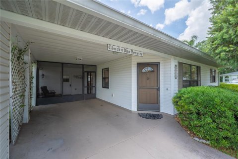House in Lakeland, Florida 2 bedrooms, 104.33 sq.m. № 2221843