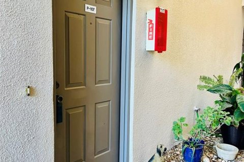 Купить кондоминиум в Порт-Шарлотт, Флорида 5 комнат, 64.01м2, № 1568411 - фото 20