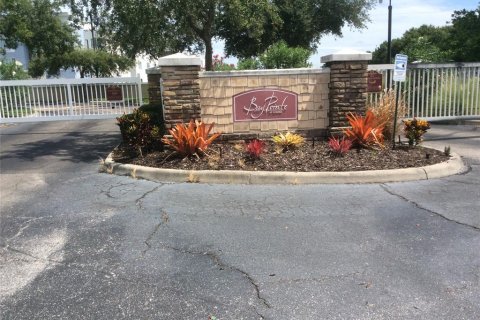 Condo à Bradenton, Floride, 1 chambre  № 2157594