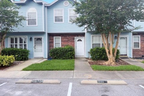 Touwnhouse à Tampa, Floride 2 chambres, 101.45 m2 № 2109870