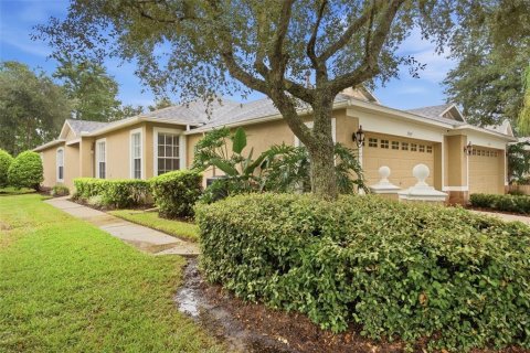 Villa ou maison à Tampa, Floride 3 chambres, 184.88 m2 № 2410522