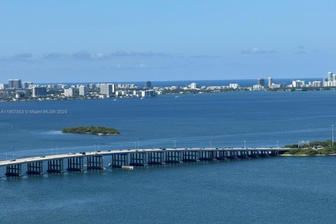 Copropriété à vendre à Miami, Floride: 4 chambres, 249.54 m2 № 1964046 - photo 4