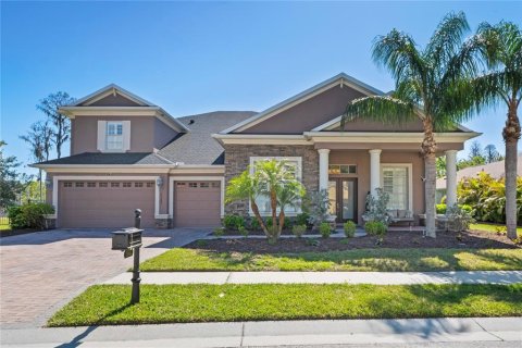 Casa en Land O' Lakes, Florida 5 dormitorios, 406.45 m2 № 2112284