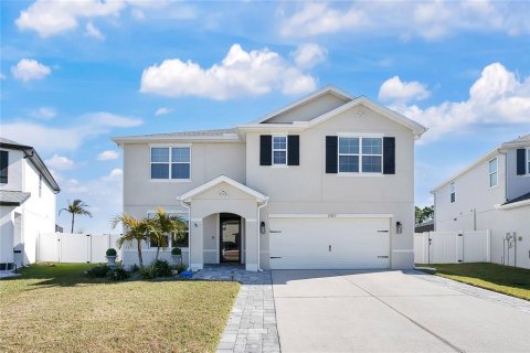 Casa en Bradenton, Florida 5 dormitorios, 242.2 m2 № 2096962