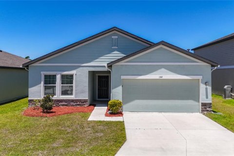 House in Ruskin, Florida 4 bedrooms, 178.93 sq.m. № 2208991