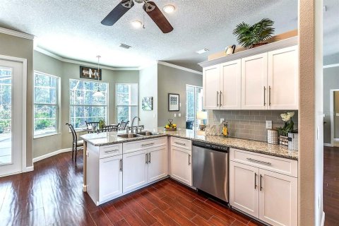 House in Homosassa, Florida 3 bedrooms, 176.89 sq.m. № 1690745 - photo 3