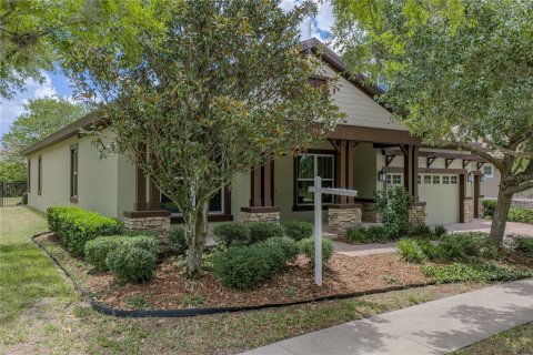 House in Fish Hawk, Florida 5 bedrooms, 345.13 sq.m. № 2150630