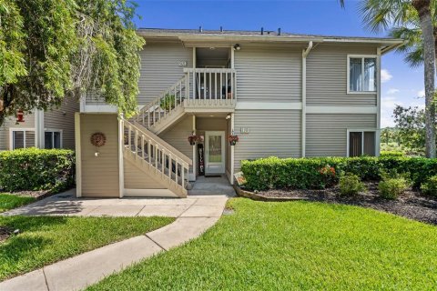 Condo in Ormond Beach, Florida, 2 bedrooms № 2205524