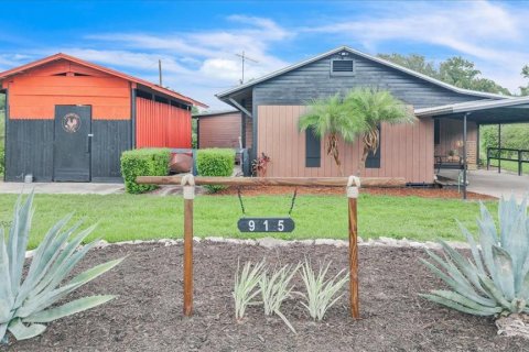 Villa ou maison à Arcadia, Floride 2 chambres, 135.36 m2 № 2277136