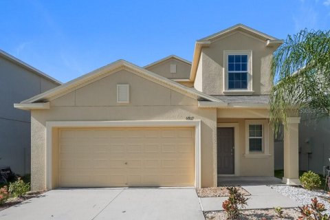 Casa en alquiler en Sun City Center, Florida, 5 dormitorios, 224.36 m2 № 1902770 - foto 1
