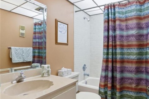 Copropriété à vendre à Tamarac, Floride: 2 chambres, 100.8 m2 № 2084433 - photo 13