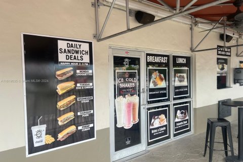 Купить коммерческую недвижимость в Майами-Гарденс, Флорида № 1934793 - фото 7