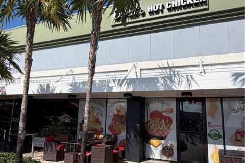 Immobilier commercial à vendre à Boynton Beach, Floride № 1987042 - photo 24