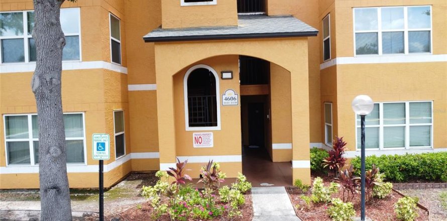 Condo à Orlando, Floride, 1 chambre № 1803806