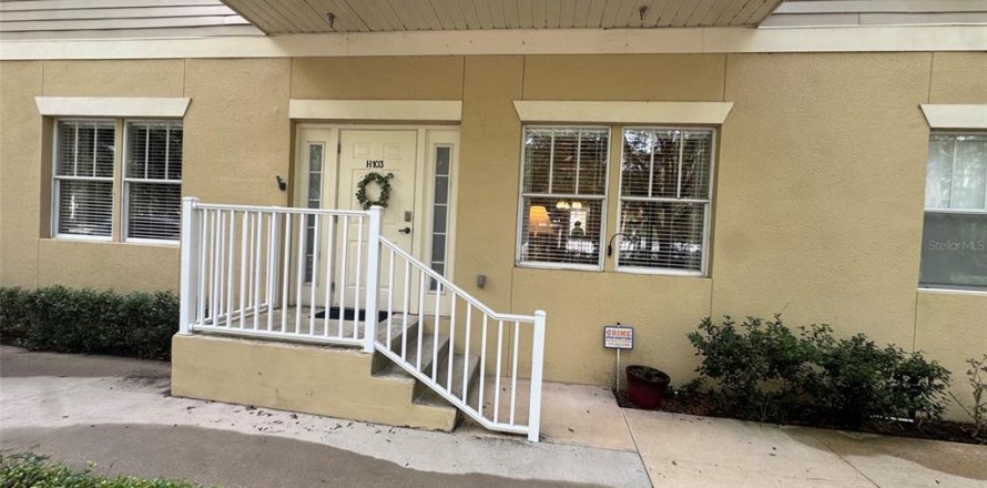 Condo à Gainesville, Floride, 3 chambres  № 2425761