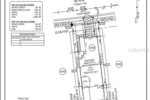 House in Palmetto, Florida 2 bedrooms, 165.18 sq.m. № 1907071 - photo 4