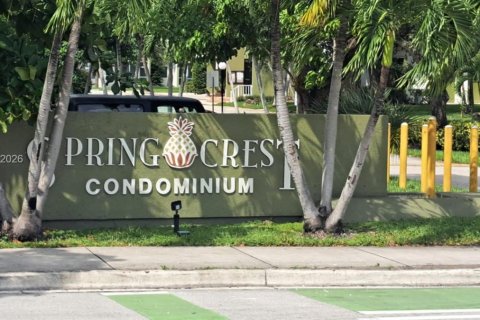 Condominio en alquiler en Sunrise, Florida, 2 dormitorios, 87.7 m2 № 2060164 - foto 3