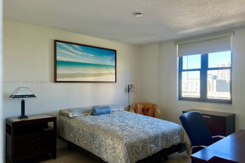 Снять в аренду кондоминиум в Уэст-Палм-Бич, Флорида 2 спальни, 99.87м2, № 2060899 - фото 21