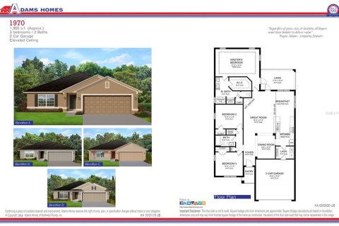 House in North Port, Florida 3 bedrooms, 183.02 sq.m. № 1525330 - photo 13