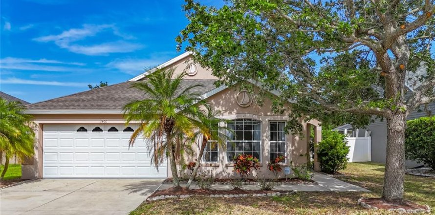 Villa ou maison à Palmetto, Floride 3 chambres, 153.29 m2 № 1680760