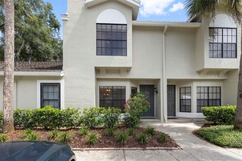 Copropriété à vendre à Tampa, Floride: 2 chambres, 110.09 m2 № 1914550 - photo 2