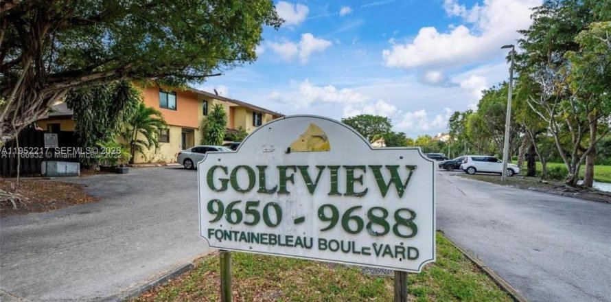 Кондоминиум с 2 спальнями в Майами, Флорида № 2007365