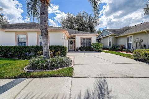 Villa ou maison à Tampa, Floride 2 chambres, 124.58 m2 № 2436727