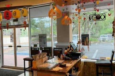 Commercial property in Gainesville, Florida № 2233306