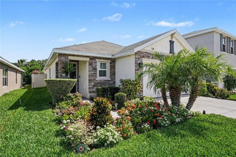House in Riverview, Florida 3 bedrooms, 140.84 sq.m. № 2096204 - photo 2
