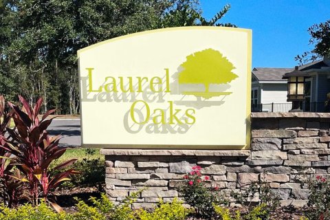 Laurel Oaks à Middleburg, Floride № 473192 - photo 1