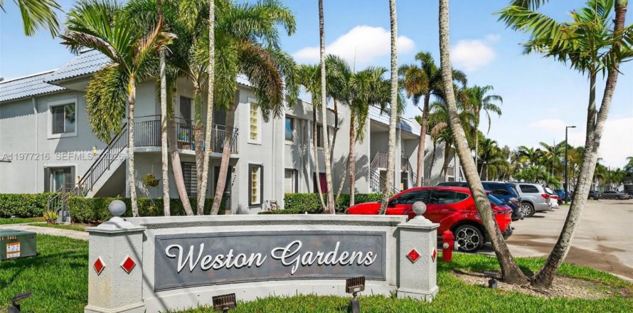 Кондоминиум с 2 спальнями в Уэстон, Флорида № 2043641